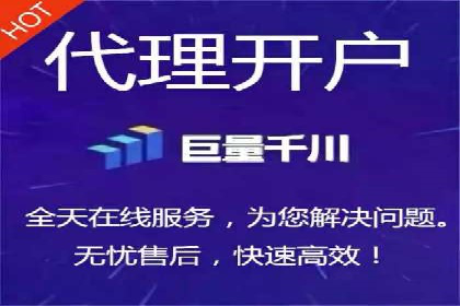 探索信息流广告的未来趋势及行业案例